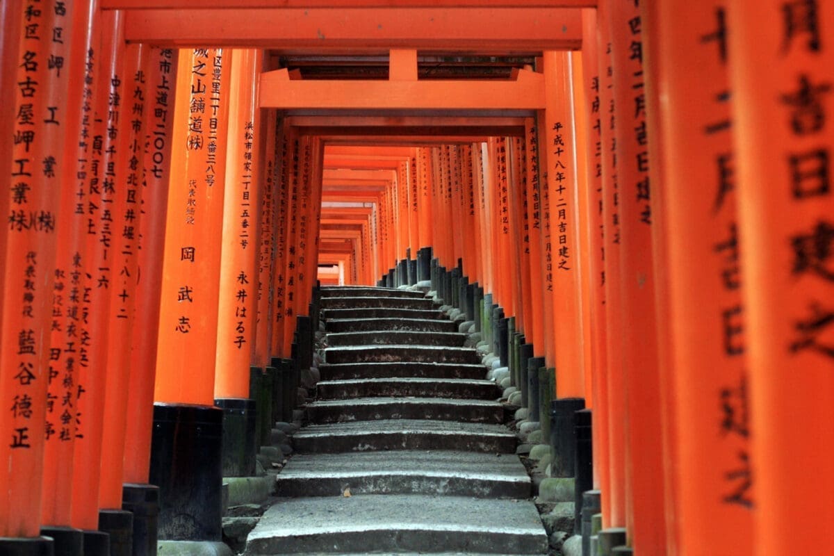 伏見稻荷大社