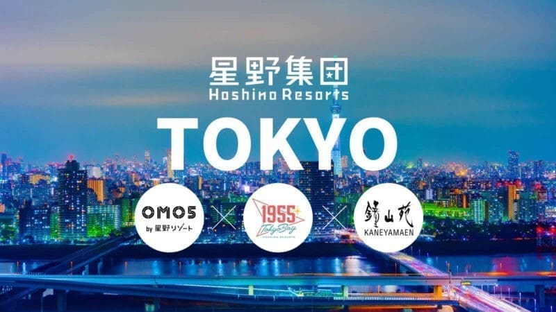 星野東京迪士尼五日