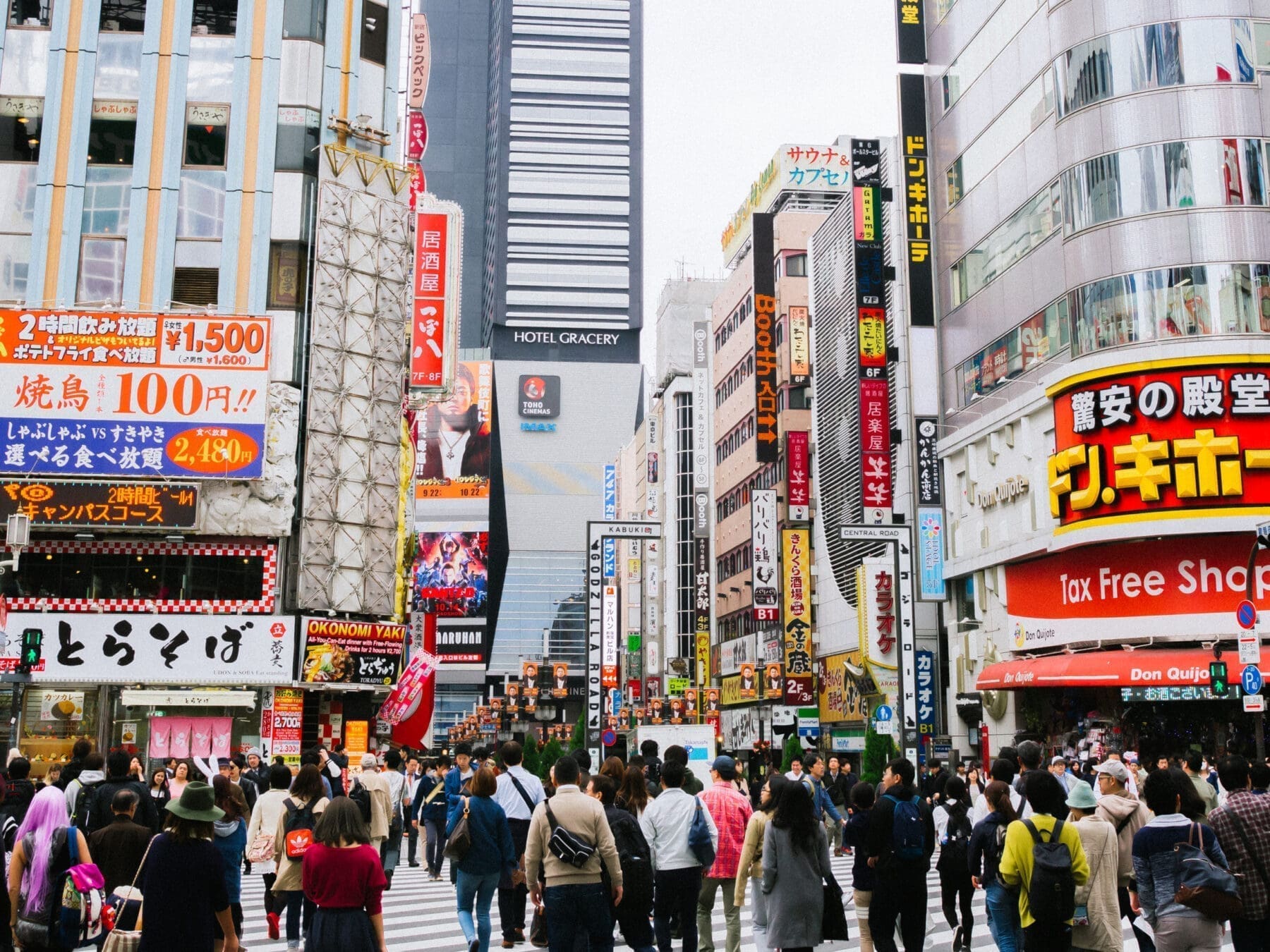 2025日本免稅制度全攻略出國前必讀！購物退稅條件、金額上限、最新規定- 去日本包車