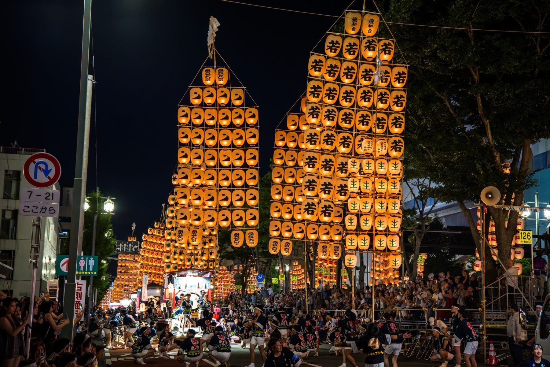秋田竿燈祭