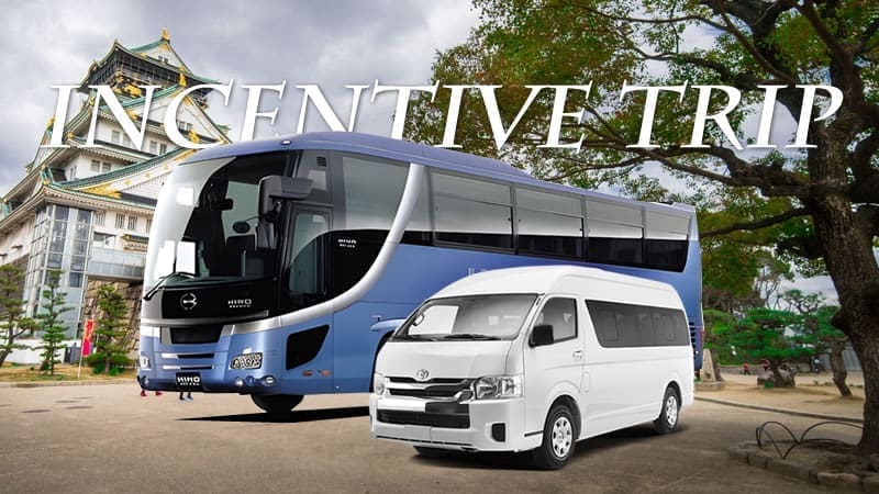 日本獎勵旅遊5日遊